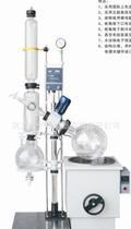 防爆旋转蒸发仪 安全高效的实验室浓缩解决方案